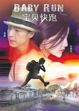 亚洲精品综合