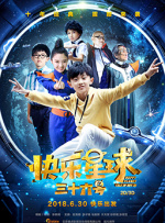 尤物视频观看
