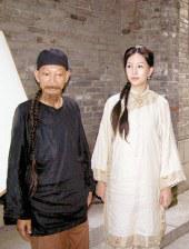 亚洲精品综合